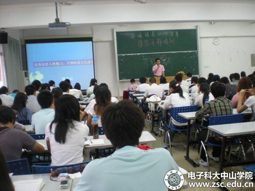 20101012102319503.jpg