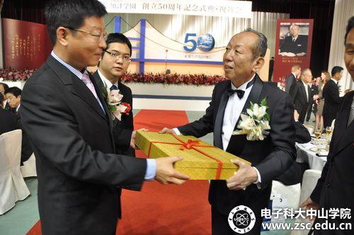 奥田董事长_奥田咲(2)