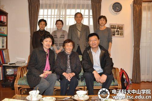 奥田董事长_奥田咲(3)