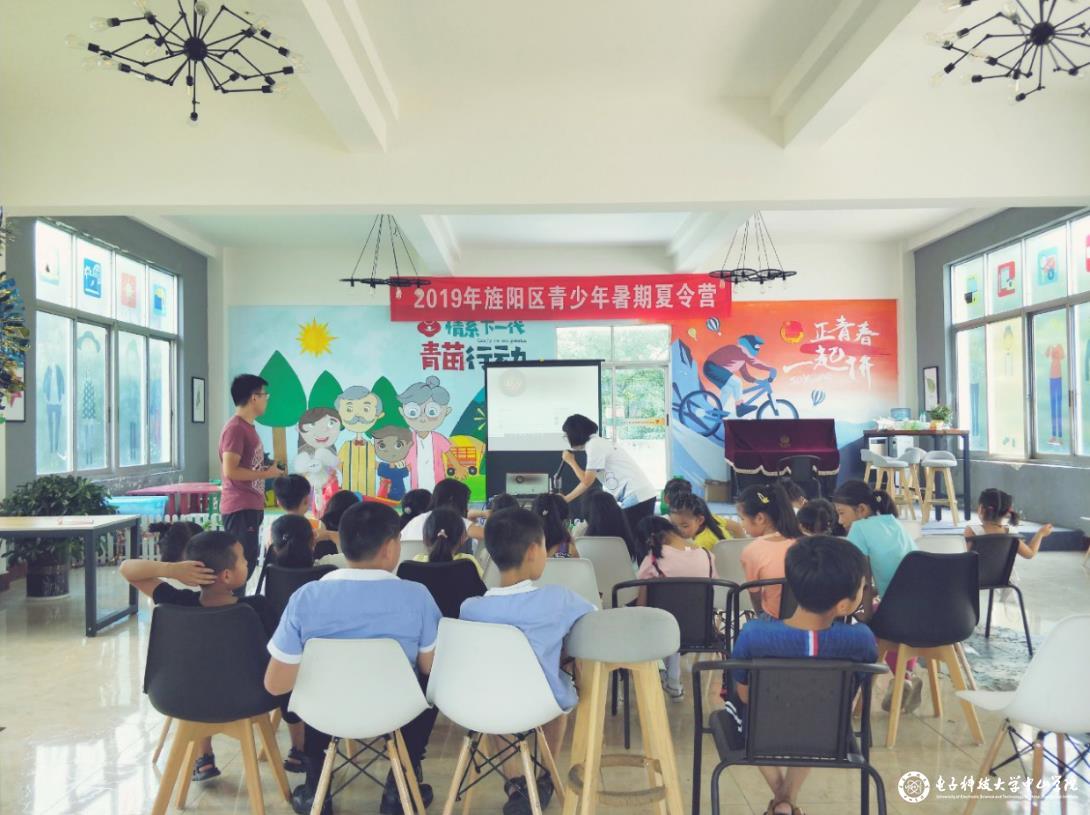 牵手动态简谱_儿歌简谱(3)