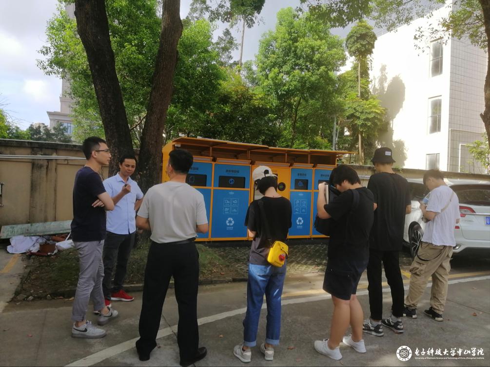 2019年暑期社会实践活动系列报道之四:垃圾分类我先行,共创美好新生活