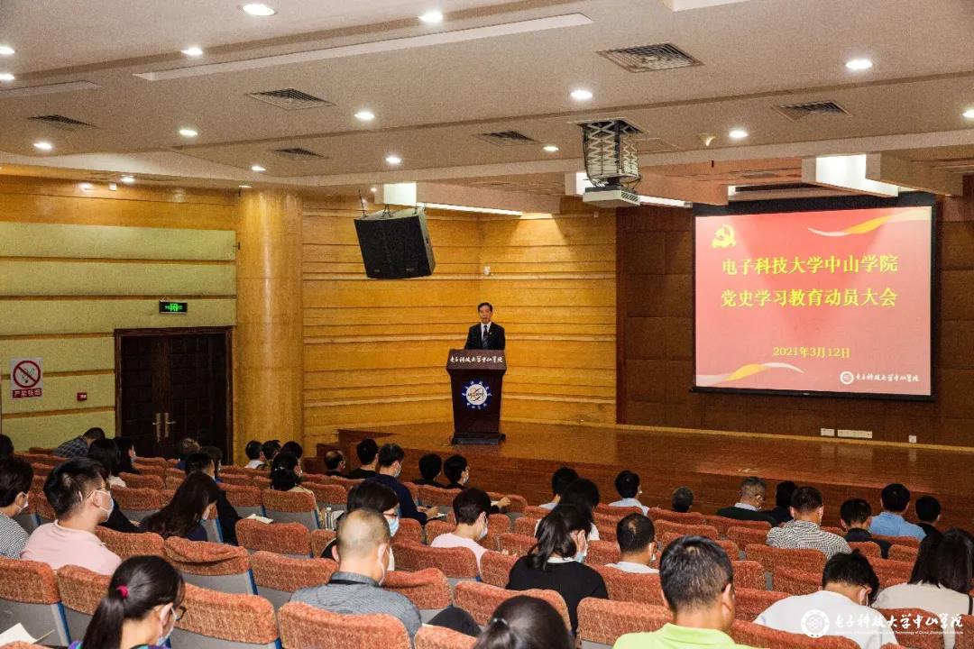 中山教务大学管理系统官网_中山大学教务管理系统_中山学院教务系统